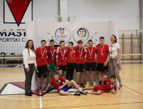 Prvenstvo grada Beograda u odbojci za učenike i učenice 5 i 6 razreda osnovnih škola 2024-2025 godine