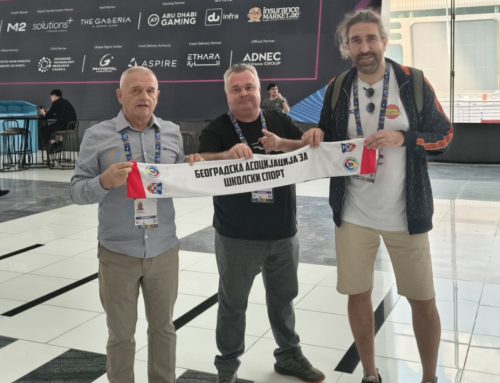 Спектакуларно отварање „Games of the Future 2025“ у Абу Дабију — Србија међу учесницима