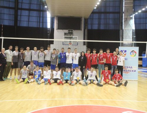 ПРВЕНСТВО ГРАДА БЕОГРАДА У ОДБОЈЦИ ЗА УЧЕНИКЕ СРЕДЊИХ ШКОЛА 11.03.2026.